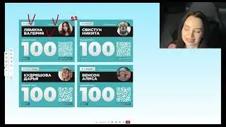 РАЗБИРАЕМ СТАТГРАД | Октябрь 2 вариант | Биология ЕГЭ