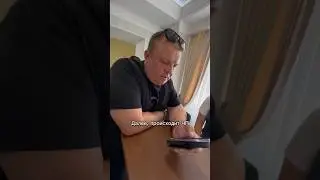 Что делать, если забыл паспорт в аэропорту
