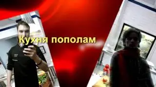 вот такая хуйня