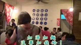 台灣小吃曲