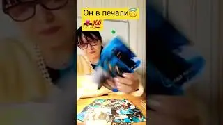 #таро
