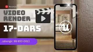 UE Lesson 17 VIDEO RENDER