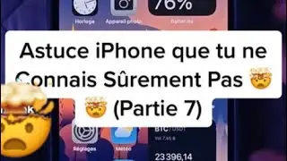 Nouvelle sur iPhone 😱🤯