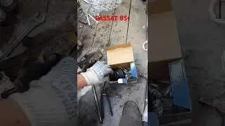 Арт. 304679