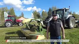 Техника KRONE - выбор профессионалов!
