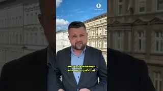А сколько вы платите за аренду жилья в Польше? 