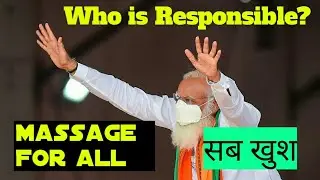 Who is Responsible || Modi ji humlog kon kon || RIP to rohit sir
