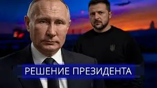 ⚡️ Kremlin 'Attack' on Zelensky || Are Russia-Ukraine Talks Failed?