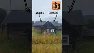 Крестьянские традиции на Руси: экскурсия по Кенозерью