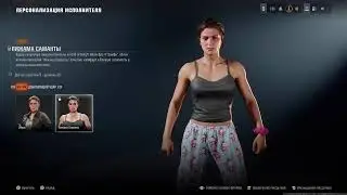 Call of Duty Black Ops 6 зомби прохождение Terminus PS5