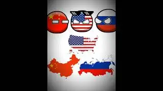Страны и их враги (часть1) #russiacountryball #edit #мем #кантриболлз