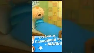 Анимированная  плашка карусель