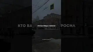 Лучший способ отомстить тем кто предал вас или бросил