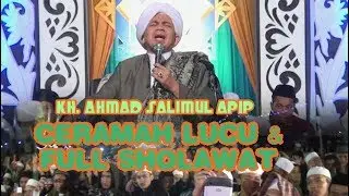 COMMEMING THR BORN OF THE PROPHET MUHAMMAD