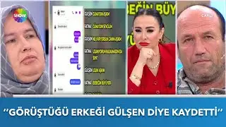 Fatma'nın flaş mesajları! | Didem Arslan Yılmaz'la Vazgeçme | 22.03.2024