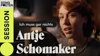 Antje Schomaker - Ich muss gar nichts (Songpoeten Session @AllHandsOnDeck)