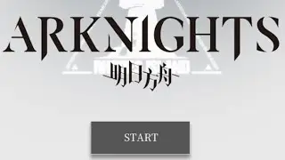 How It Feels Auto-ing In Arknights At 3 AM