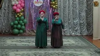 Бабенко Лидия и Куропаткина Светлана Расцвела в садочке вишня