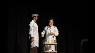 Dino Gyno | Fall Follies Sketch