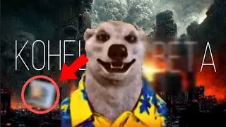 27 ноября....