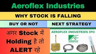 why aeroflex ind share is falling | aeroflex industries share latest news | aeroflex share target |