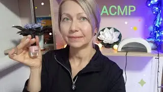 АСМР Маникюр где можно уснуть 🥱. Шёпот. Ролевая игра