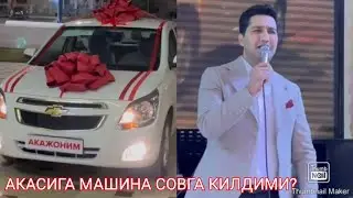 ЖАСУРБЕК МАВЛОНОВ УКА АКАГА МАШИНА СОВГА КИЛДИ.