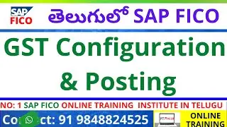GST Configuration & Posting | GST Configuration| GST Entry posting | GST Configuration in Telugu