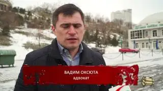 Пільги на аренду землі... Для кого?