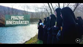 Praznicul Botezului Domnului, Manastirea Nera 2023
