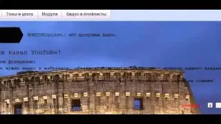 ROKSTODI5  новый канал колизей
