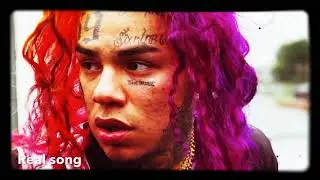 6IX9INE - KEKE (Official Audio) *REAL FULL SONG*