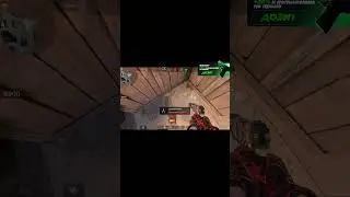 ЖИЗА | STANDOFF 2 