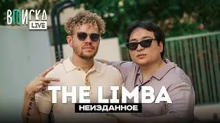 The Limba – виллы в Дубае, дружба с Бустером и путь к миллиарду