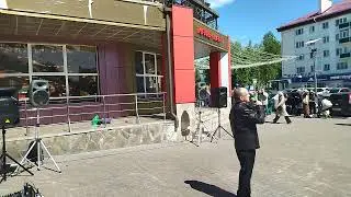 9.05.23гПоздравление жителей города Зеленодольска.Артисты ДК Нижние Вязовые