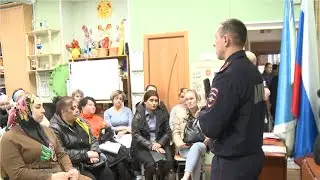 Открытое профилактическое собрание для родителей