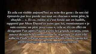 Ne pas faire précéder un nom de savant par « shaykh »? par shaykh Al Oseymî