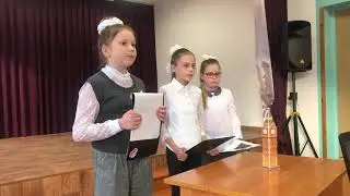 Биг  Бен