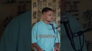 Как трансформировать себя через отношения 