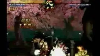 Samurai Shodown III Scitron Video - Haohmaru