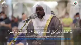 Голос, от которого тает сердце Красивое Чтение Корана / Шейх Мухтар Аль Хаадж