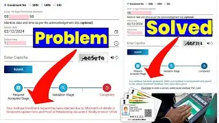 Your Aadhaar Enrolment request has been rejected due to: Mismatch of details in Enrolment/update
