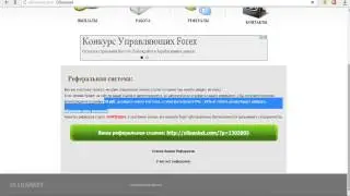 Как заработать быстрые деньги