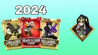 Variants released in 2024 only, Parallel Realms NO MERCY