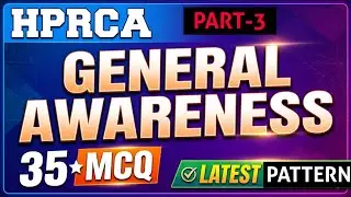 HPRCA GENERAL AWARENESS MOST IMPORTANT QUESTIONS