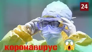 В Армении уже 115 зараженных коронавирусом