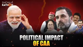 Political impact of CAA #podcast
