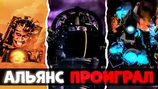 НАДЕЖДЫ БОЛЬШЕ НЕТ.. Разбор 74 СЕРИИ! Все СЕКРЕТЫ и ТЕОРИИ Skibidi toilet