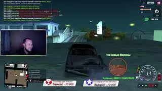 Валерий в гостях у Лысого или как подарить новый пк. Arizona RP /  Prescott / ARZ /