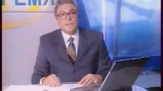 передача время.mp4